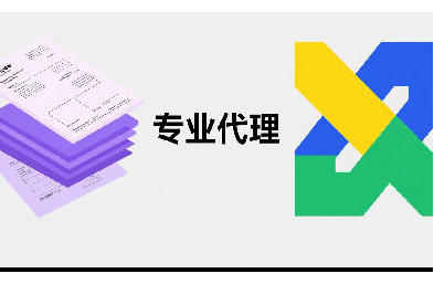 框架箱運(yùn)輸安全護(hù)航：專(zhuān)業(yè)團(tuán)隊(duì)加固綁扎，貨物運(yùn)輸零晃動(dòng)、零破損